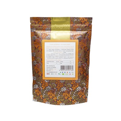 МАСАЛА ДЛЯ БОБОВЫХ смесь молотых специй (dal masala powder), Золото Индии, 150 г.