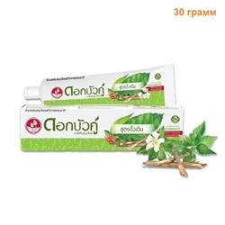 Dok Bua Ku Herbal Toothpaste ORIGINAL, Twin Lotus (Зубная паста ОРИДЖИНАЛ, Твин Лотус), 30 г.
