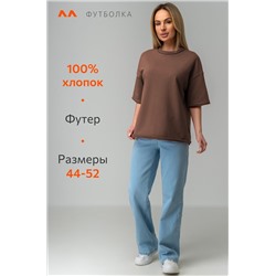 Женская футболка из футера Happyfox