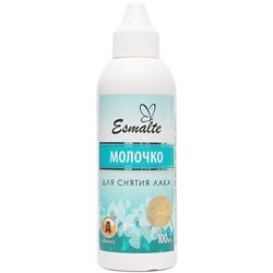 Молочко для снятия лака Esmalte с Д-пантенолом 100 мл