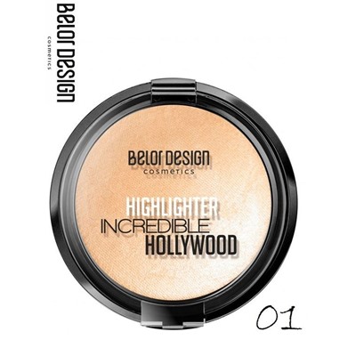 ХАЙЛАЙТЕР INCREDIBLE HOLLYWOOD