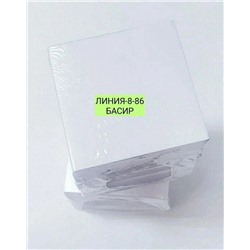 Арт. 9367241