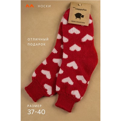 Женские шерстяные носки Happyfox