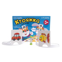 Настольная игра-угадайка «Тарантинки. Ктояжка»