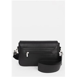 Сумка базовая с широким ремешком №1592