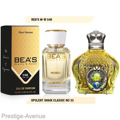 Beas W548 Shaik №33 Women edp 50 ml