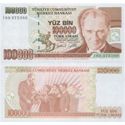 Журнал Монеты и банкноты  №236 + лист для хранения монет