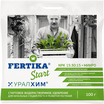 Фертика Старт 100 гр NPK 15:30:15+микро