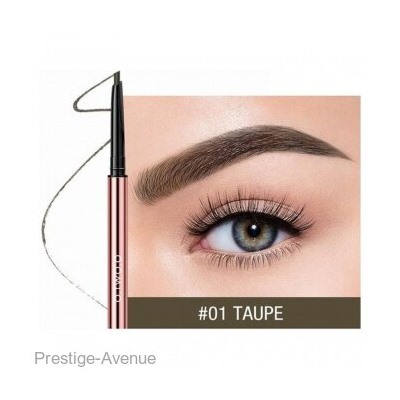 Карандаш для бровей O.TWO.O Fine Triangle eyebrow pencil (арт. 1007)