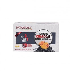 TURMERIC CHARCOAL Carbon Bathing Bar, Patanjali (Мыло ручной работы КУРКУМА И УГОЛЬ, Патанджали), УПАКОВКА 4 шт. по 125 г.