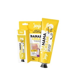 BANANA CREAM Soft and Supple Feet, Joji (Крем для ног С ЭКСТРАКТОМ БАНАНА, Джоджи), 50 г.