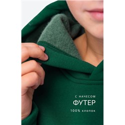 Костюм из футера с начесом для мальчика Happyfox