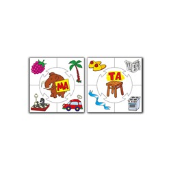 «Слоги», настольная игра серии «Учись, играя»