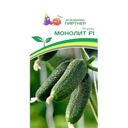 Огурец Монолит F1 (Партнер) 5шт