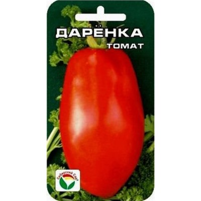 Томат Даренка (Сиб.сад) 20шт