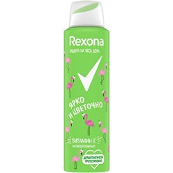 Дез.REXONA 150 Ярко и Цветочно АКЦИЯ! СКИДКА 10%