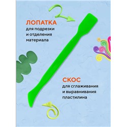 Доска для лепки 60971