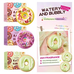 Бомбочка для ванны с морской солью ПОНЧИК Sadoer, 100 гр.