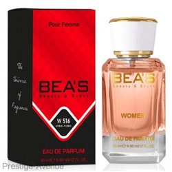 Beas W516 Giorgio Armani Armani Code Women edp 50 ml