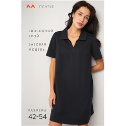 Женское базовое платье - поло Happyfox