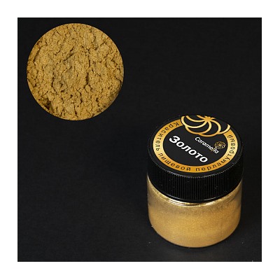 Краситель сухой перламутровый Caramella Золото, 5 гр