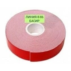 Арт. 9504341