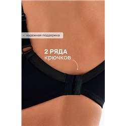 Бюстгальтер 21391 мягкий кружевной на косточках OIRO