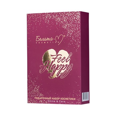Подарочный набор Feel Happy (Искрящийся арома-мист для тела 150г, сияющий крем-спрей для тела  парфюмированный 150г)