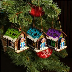 Игрушка на ёлку "Домик" со Снегурочкой, микс, 9х6,5х6,5см