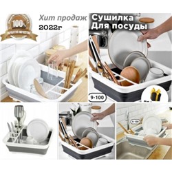 Арт. 8925888