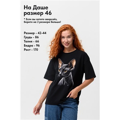 446583 Натали Футболка