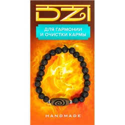 Браслет DZI на резинке, с Лавовым камнем и Бусиной ДЗИ - ЧАКРА №1 - для гармонии и очистки кармы (ручная работа), Giftman, 1 шт.