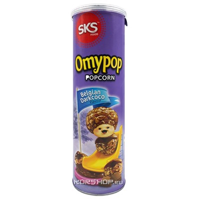 Попкорн Бельгийский Шоколад Omypop, Малайзия, 85 г Акция