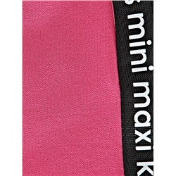 Юбка UD 7118 малина