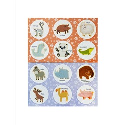 Обучающее лото для детей «Животные» с пластиковыми фишками