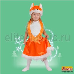 Лисичка-1