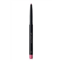 Автоматический карандаш для губ Lip Shaper, тон теплый нюдовый