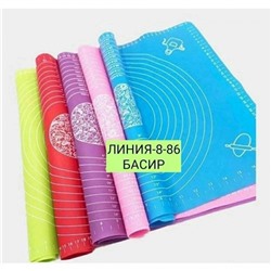 Арт. 9323539
