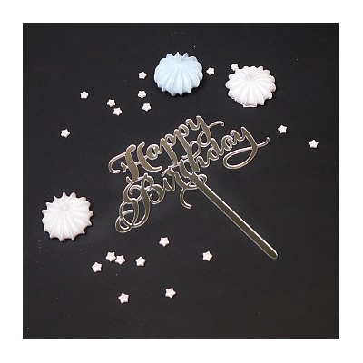 Топпер "Happy Birthday, каллиграфия" серебро 8*14 см