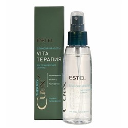 CUREX  Эликсир красоты Therapy  Vita-терапия д/всех типов волос 100мл Estel