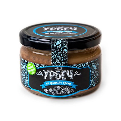 Урбеч из грецкого ореха (200г)