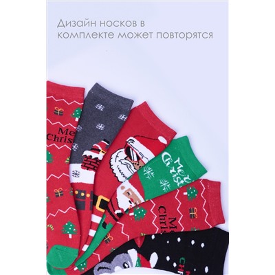 Носки махровые GL1606 НАТАЛИ #953375
