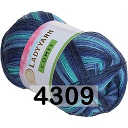 Пряжа LadyYarn Comfy