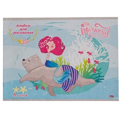 Альбом д/рисования  8л. Profit Русалка и медведь Проф-Пресс 08-5138 АКЦИЯ! СКИДКА 10%