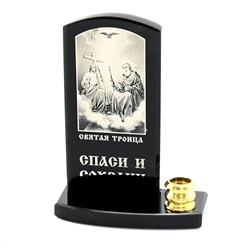 Икона из обсидиана на подставке "Святая троица" 1 свеча 50*27*65мм