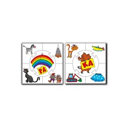 «Слоги», настольная игра серии «Учись, играя»