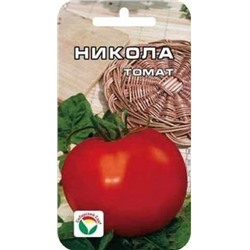 Томат Никола (Сиб.сад) 20шт