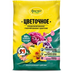 Фаско Цветочное удобрение 1кг