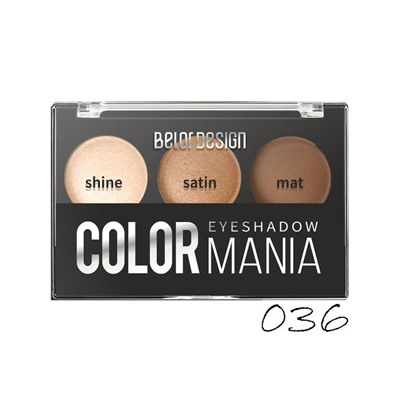ТЕНИ ДЛЯ ВЕК 3-Х ЦВЕТНЫЕ COLOR MANIA
