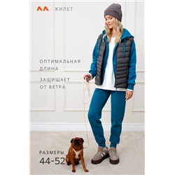 Женский утепленный жилет Happyfox